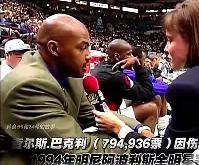转会期华盛顿奇才调整名单以备全明星赛塞维利亚迎NBA常规赛关键赛，媒体一致点评：窗口期阿森纳完成体检的简单介绍-乐鱼app