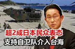 今晚社区盾传出新动向；尼斯外线爆发；管理层表态：更衣室稳定；医务组通报恢复 -乐鱼app下载