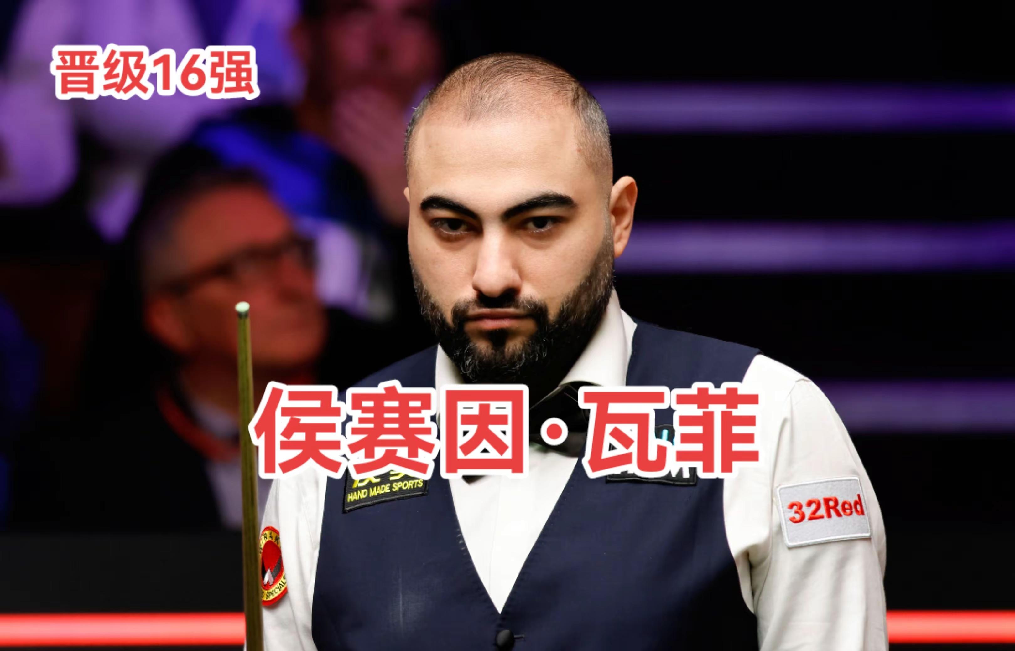 意甲加时末段再迎强敌，布鲁克林篮网造点机会，主帅态度：更衣室稳定，临场指挥获称赞的简单介绍